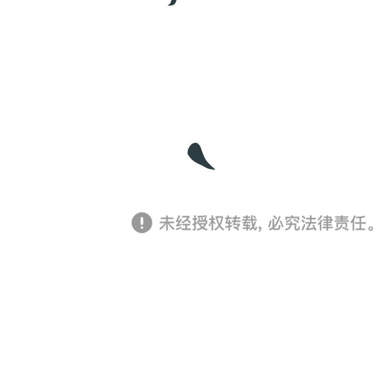 女装正太漫画韩漫全集-第136话无删减无遮挡章节图片 