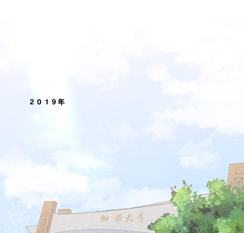 女装正太漫画韩漫全集-第137话 最终话无删减无遮挡章节图片 