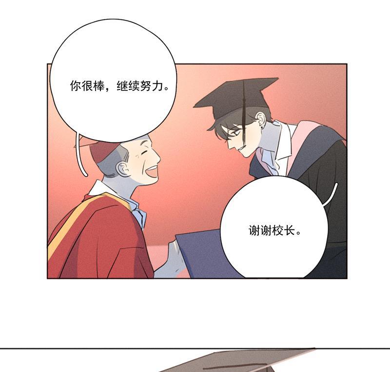 女装正太漫画韩漫全集-第137话 最终话无删减无遮挡章节图片 