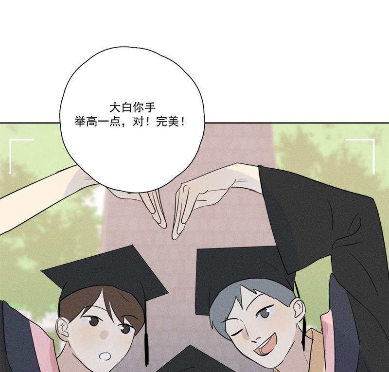 女装正太漫画韩漫全集-第137话 最终话无删减无遮挡章节图片 
