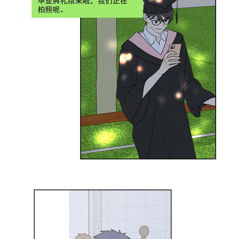 女装正太漫画韩漫全集-第137话 最终话无删减无遮挡章节图片 