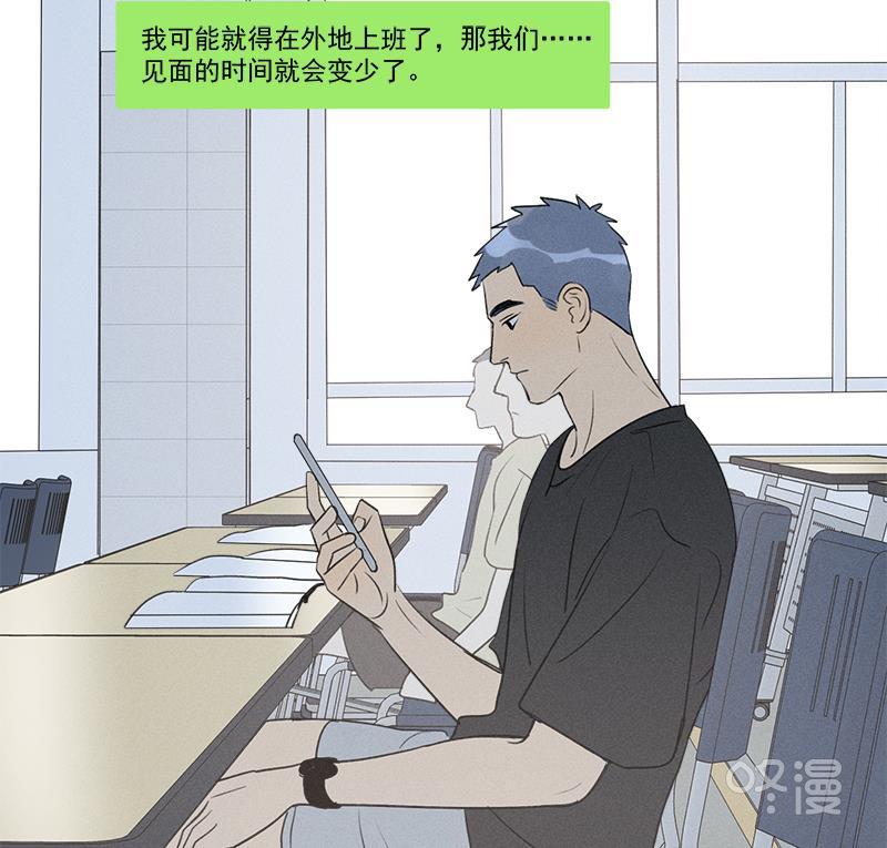 女装正太漫画韩漫全集-第137话 最终话无删减无遮挡章节图片 