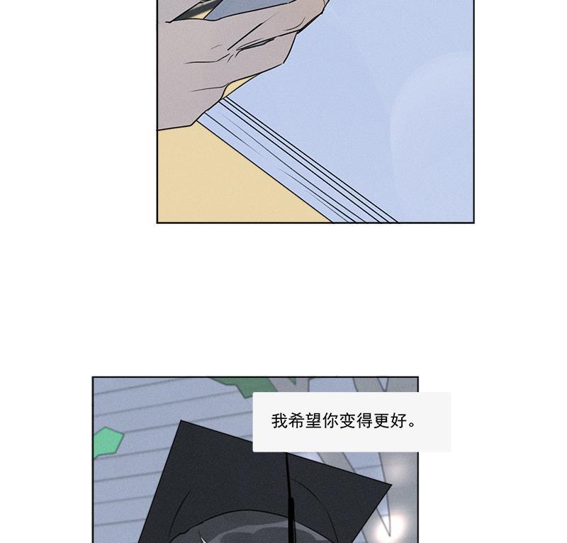 女装正太漫画韩漫全集-第137话 最终话无删减无遮挡章节图片 
