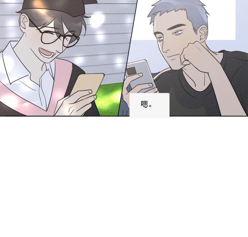 女装正太漫画韩漫全集-第137话 最终话无删减无遮挡章节图片 