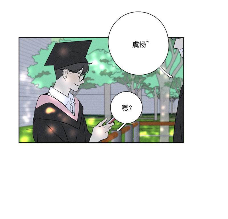 女装正太漫画韩漫全集-第137话 最终话无删减无遮挡章节图片 