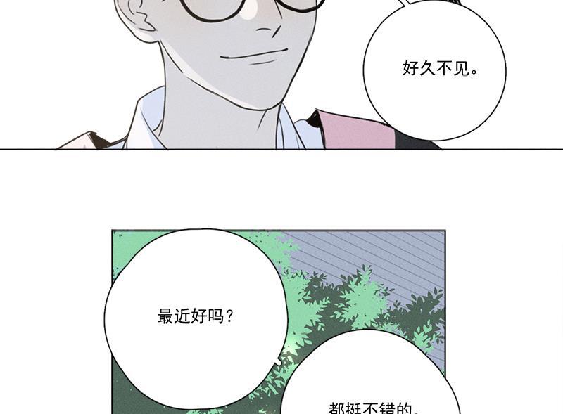 女装正太漫画韩漫全集-第137话 最终话无删减无遮挡章节图片 