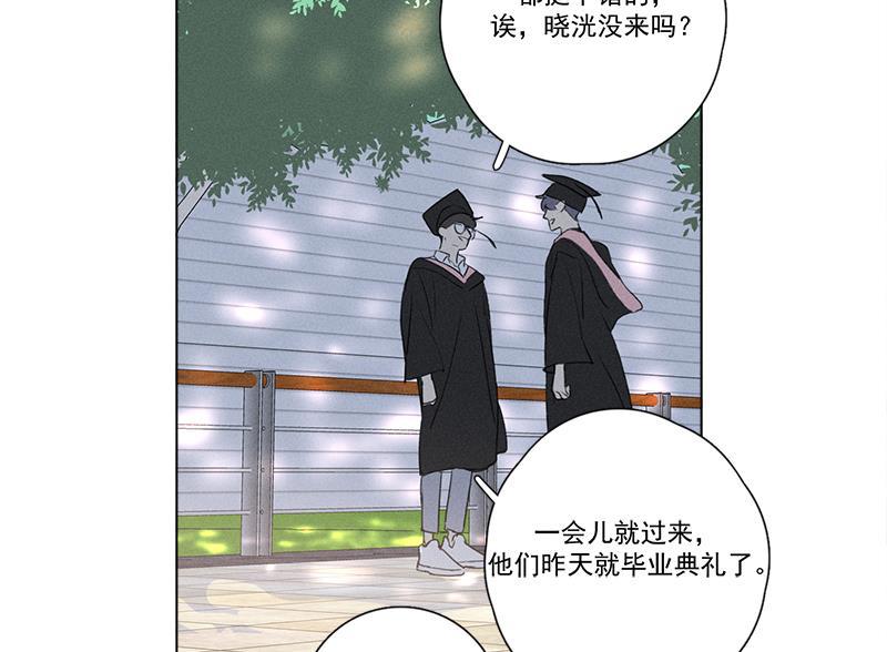 女装正太漫画韩漫全集-第137话 最终话无删减无遮挡章节图片 