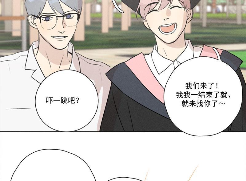 女装正太漫画韩漫全集-第137话 最终话无删减无遮挡章节图片 