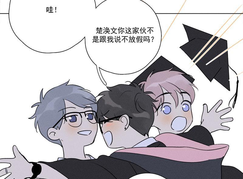 女装正太漫画韩漫全集-第137话 最终话无删减无遮挡章节图片 