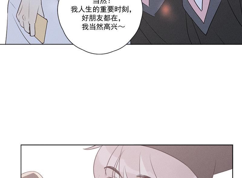 女装正太漫画韩漫全集-第137话 最终话无删减无遮挡章节图片 