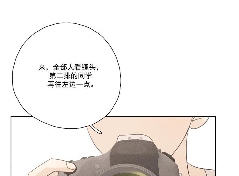 女装正太漫画韩漫全集-第137话 最终话无删减无遮挡章节图片 