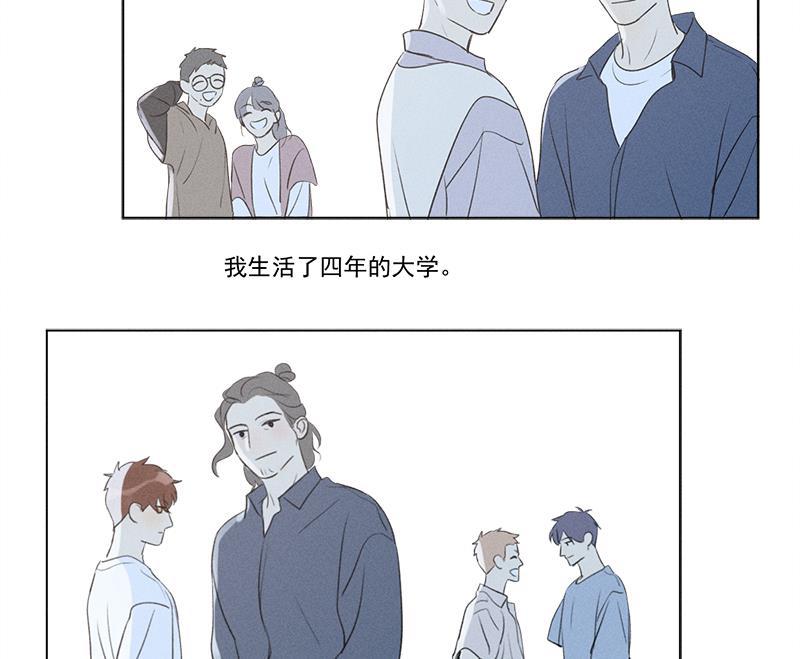 女装正太漫画韩漫全集-第137话 最终话无删减无遮挡章节图片 