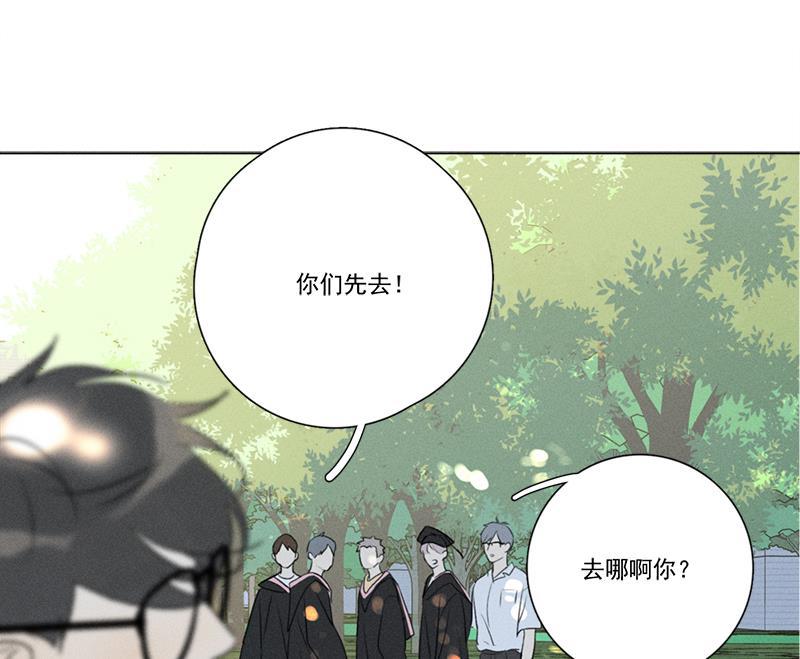 女装正太漫画韩漫全集-第137话 最终话无删减无遮挡章节图片 