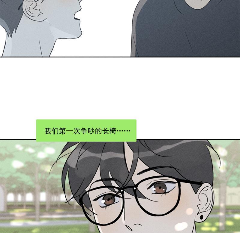 女装正太漫画韩漫全集-第137话 最终话无删减无遮挡章节图片 