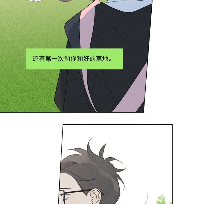 女装正太漫画韩漫全集-第137话 最终话无删减无遮挡章节图片 