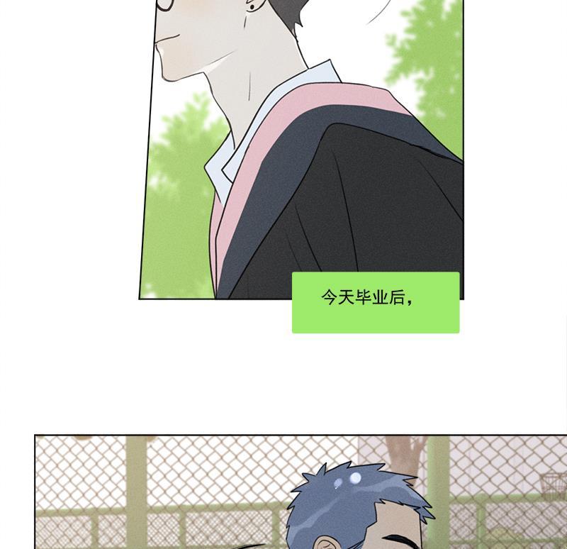 女装正太漫画韩漫全集-第137话 最终话无删减无遮挡章节图片 