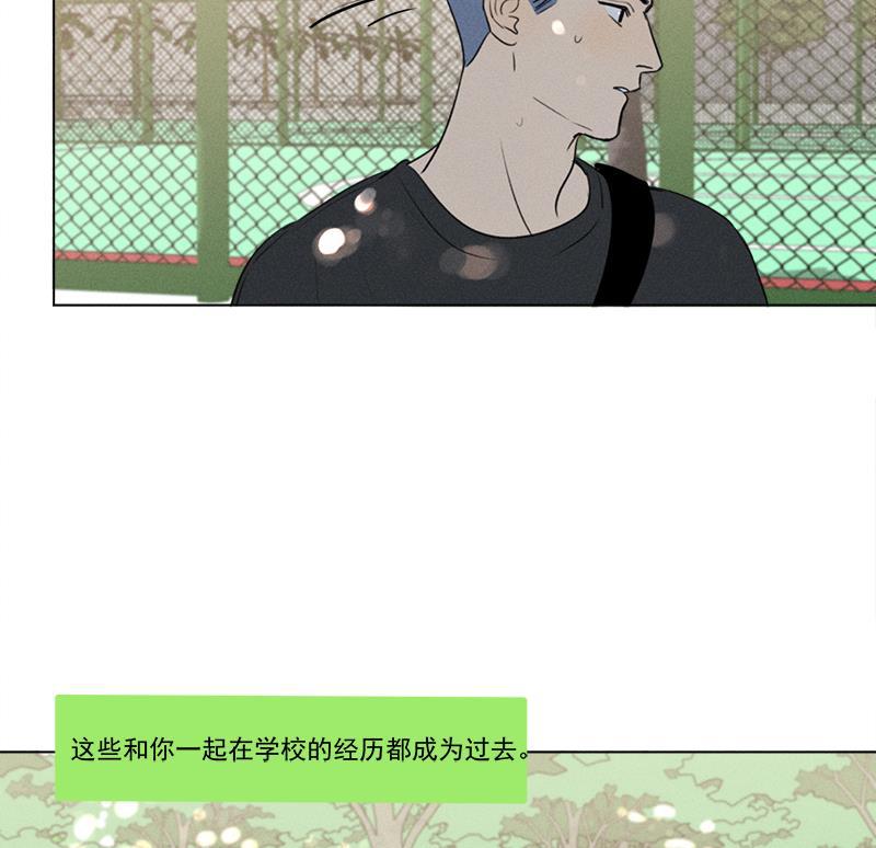 女装正太漫画韩漫全集-第137话 最终话无删减无遮挡章节图片 