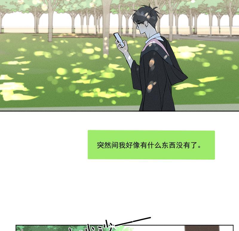 女装正太漫画韩漫全集-第137话 最终话无删减无遮挡章节图片 