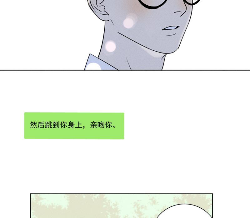 女装正太漫画韩漫全集-第137话 最终话无删减无遮挡章节图片 