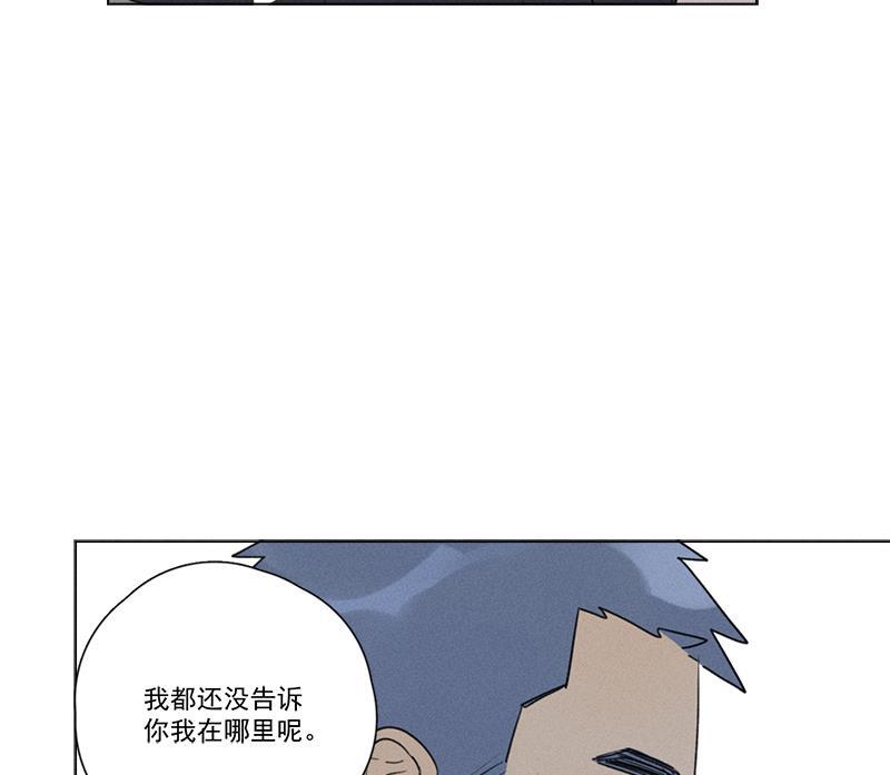 女装正太漫画韩漫全集-第137话 最终话无删减无遮挡章节图片 