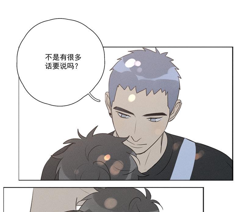 女装正太漫画韩漫全集-第137话 最终话无删减无遮挡章节图片 