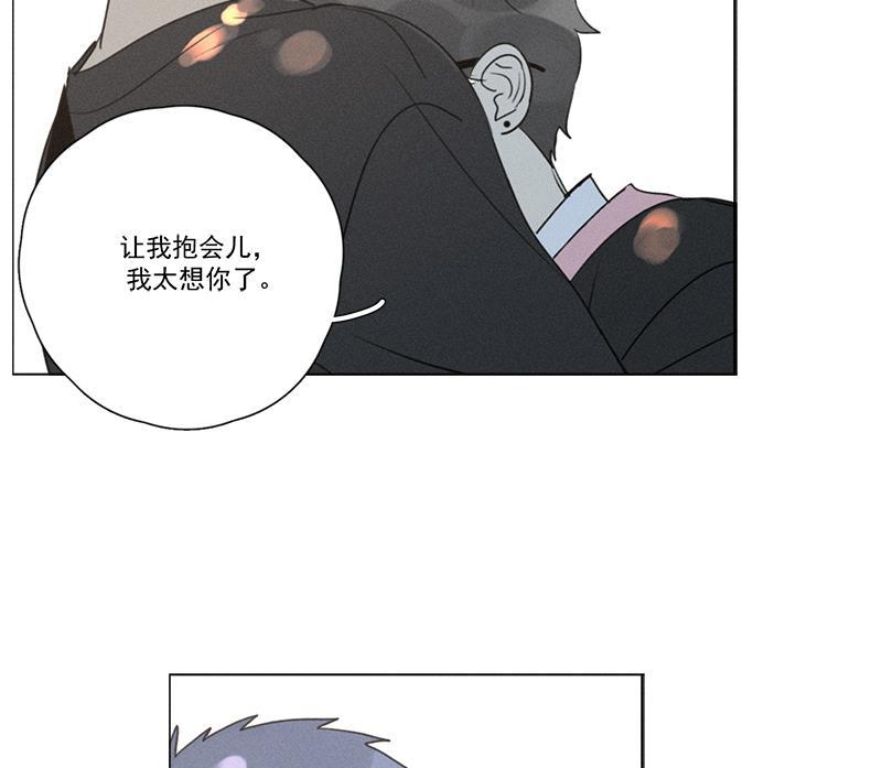 女装正太漫画韩漫全集-第137话 最终话无删减无遮挡章节图片 