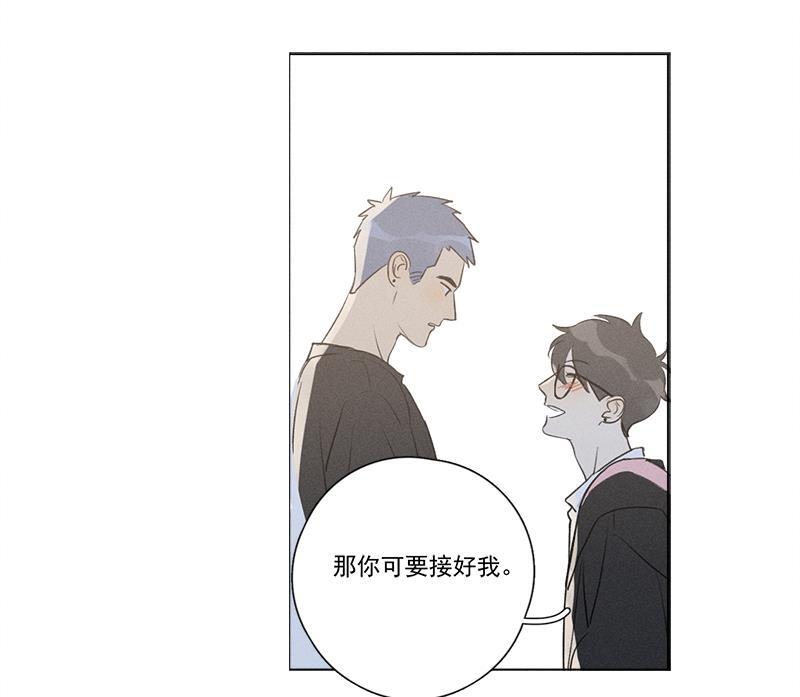 女装正太漫画韩漫全集-第137话 最终话无删减无遮挡章节图片 