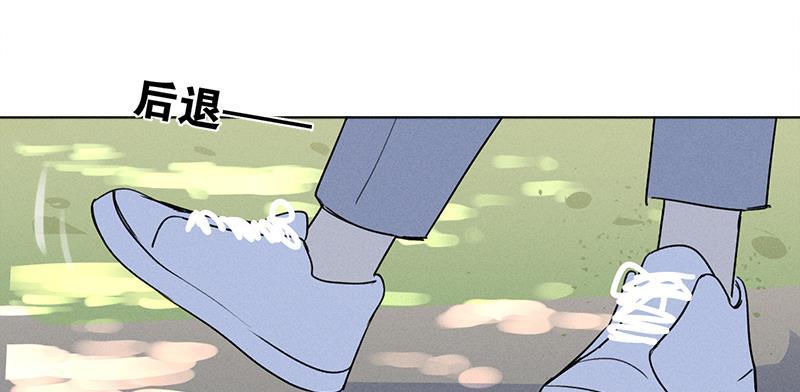 女装正太漫画韩漫全集-第137话 最终话无删减无遮挡章节图片 