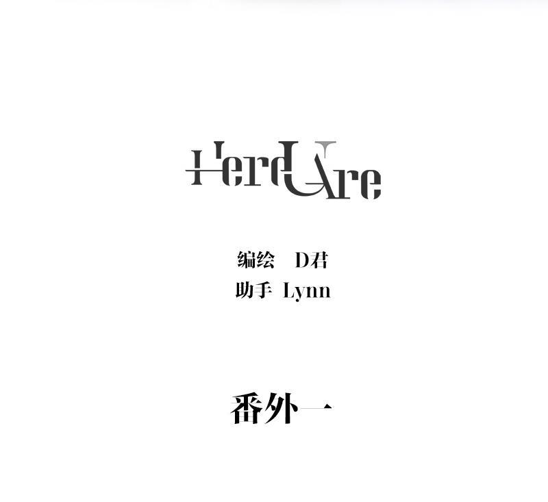 女装正太漫画韩漫全集-番外一 信心（上）无删减无遮挡章节图片 