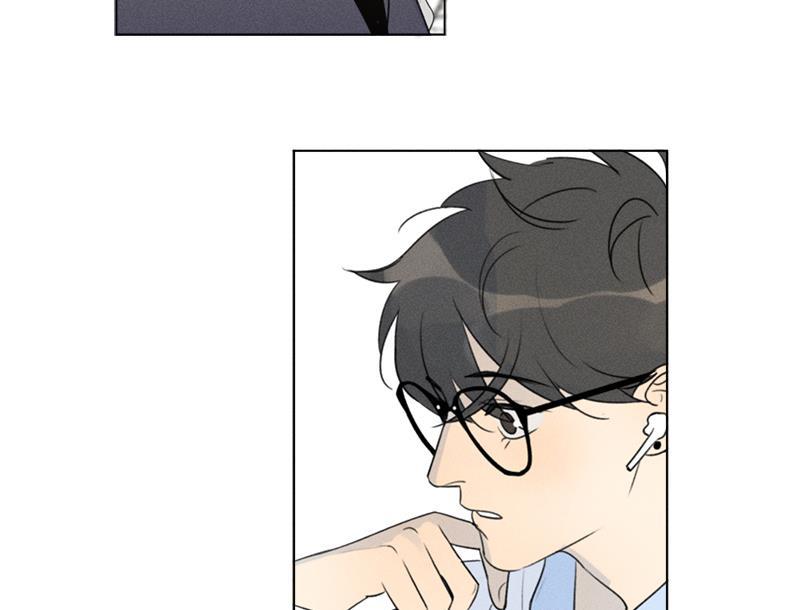 女装正太漫画韩漫全集-番外一 信心（上）无删减无遮挡章节图片 