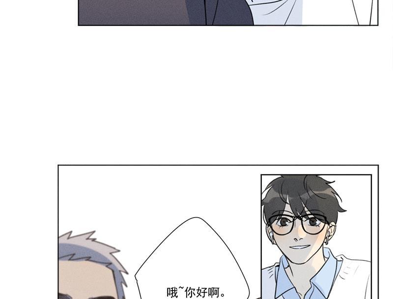 女装正太漫画韩漫全集-番外一 信心（上）无删减无遮挡章节图片 