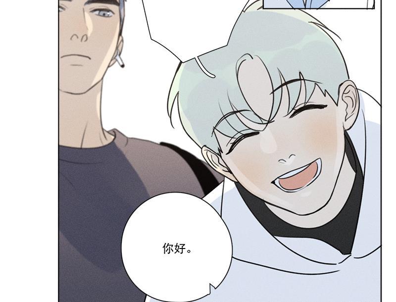 女装正太漫画韩漫全集-番外一 信心（上）无删减无遮挡章节图片 