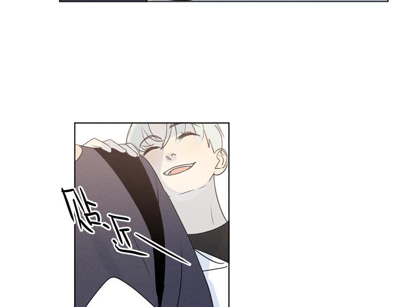 女装正太漫画韩漫全集-番外一 信心（上）无删减无遮挡章节图片 