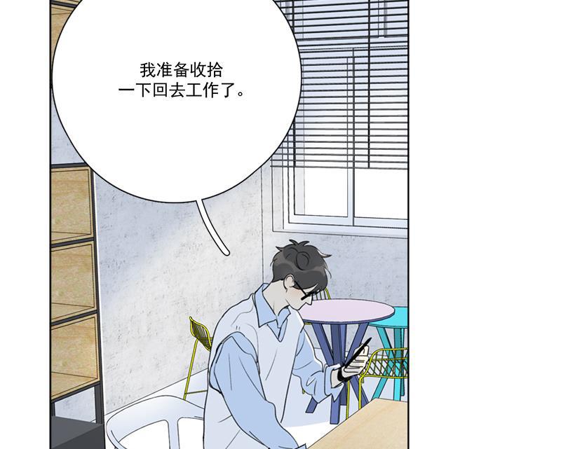 女装正太漫画韩漫全集-番外一 信心（上）无删减无遮挡章节图片 