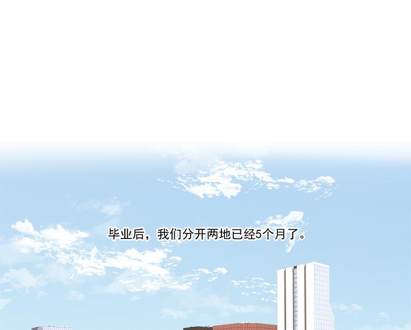 女装正太漫画韩漫全集-番外一 信心（上）无删减无遮挡章节图片 