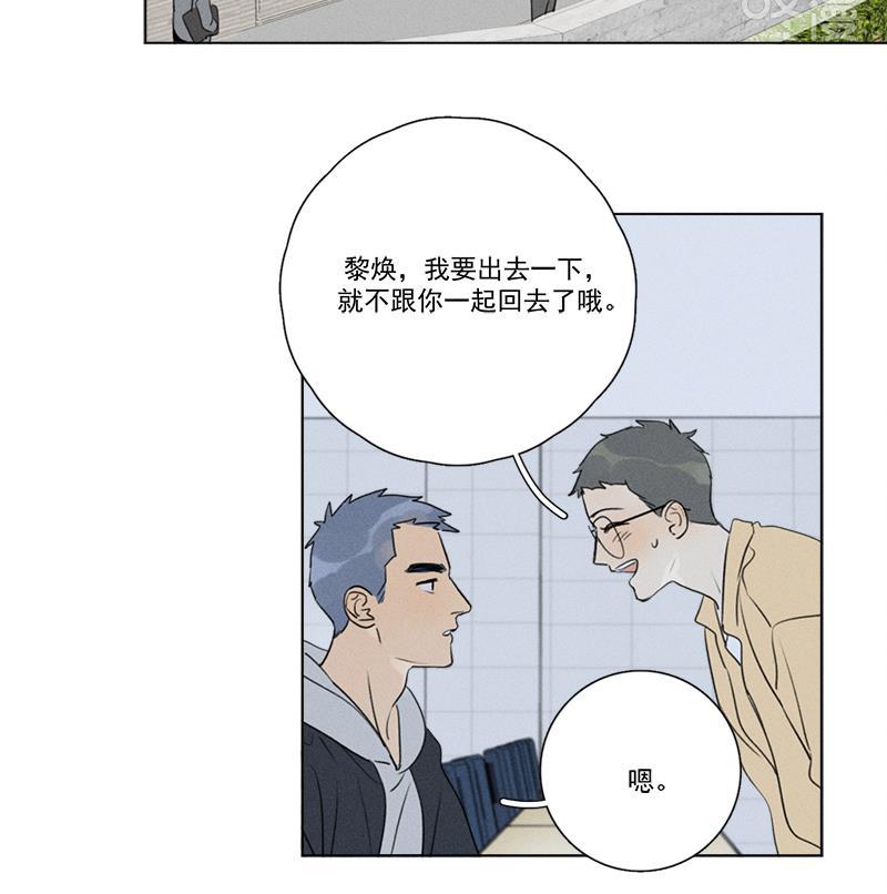 女装正太漫画韩漫全集-番外一 信心（上）无删减无遮挡章节图片 