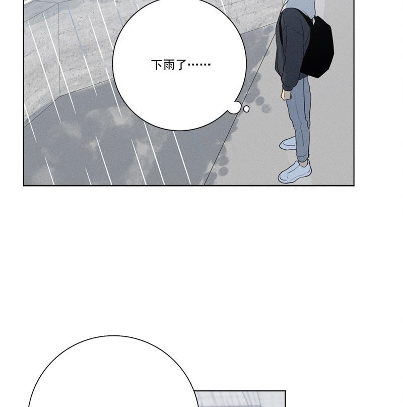 女装正太漫画韩漫全集-番外一 信心（上）无删减无遮挡章节图片 
