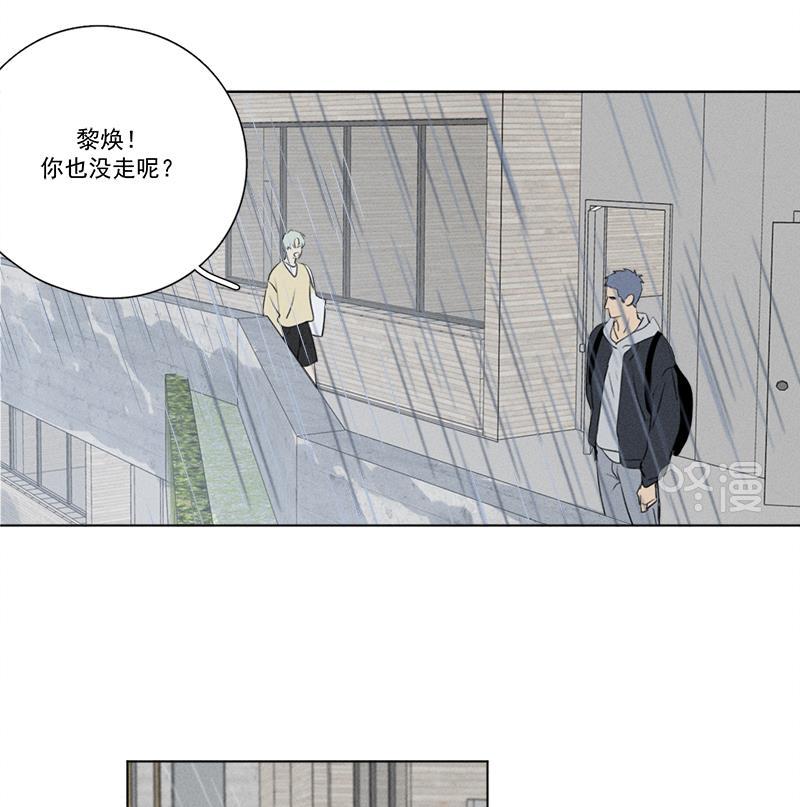 女装正太漫画韩漫全集-番外一 信心（上）无删减无遮挡章节图片 