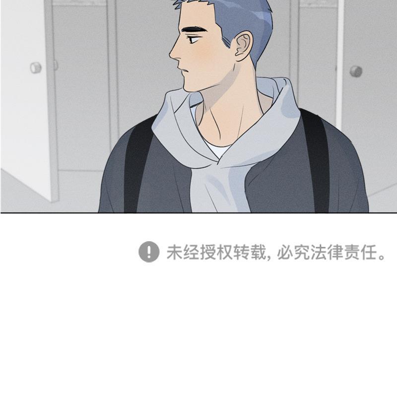 女装正太漫画韩漫全集-番外一 信心（上）无删减无遮挡章节图片 