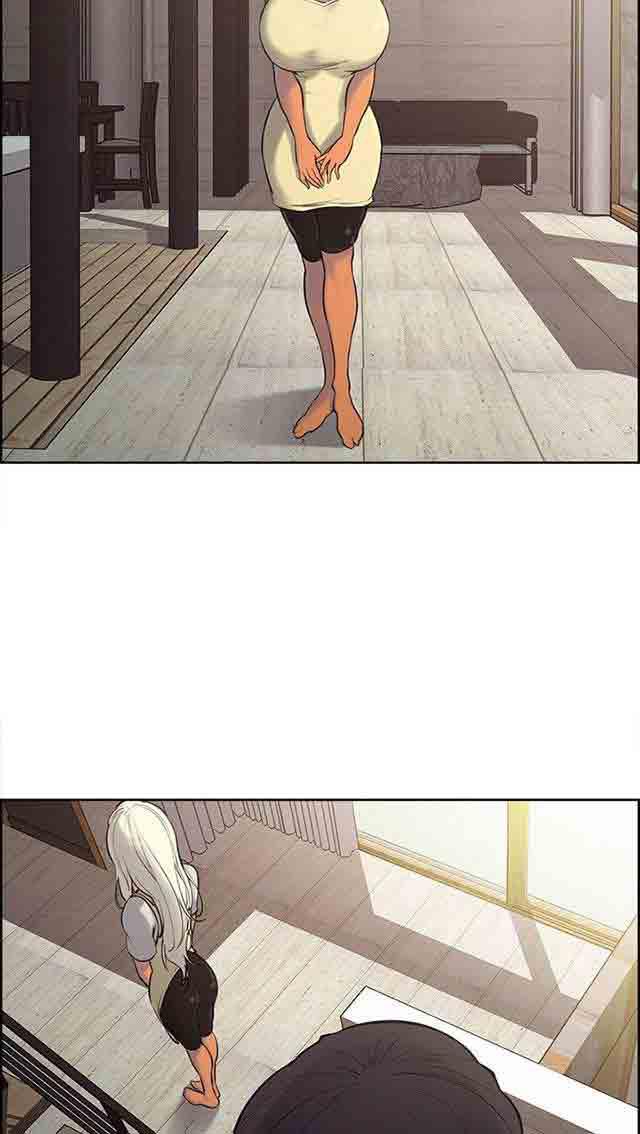 内涵漫画韩漫全集-双面家政：第2话 这才叫情人，你有吗无删减无遮挡章节图片 