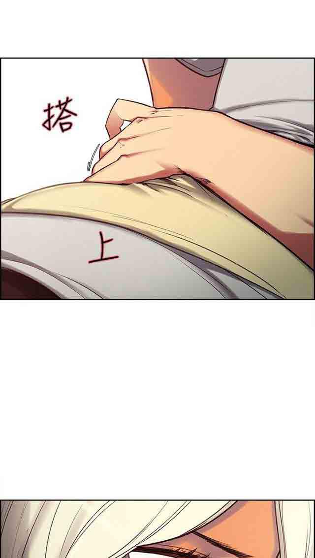 内涵漫画韩漫全集-双面家政：第3话 家里来了个漂亮保姆无删减无遮挡章节图片 