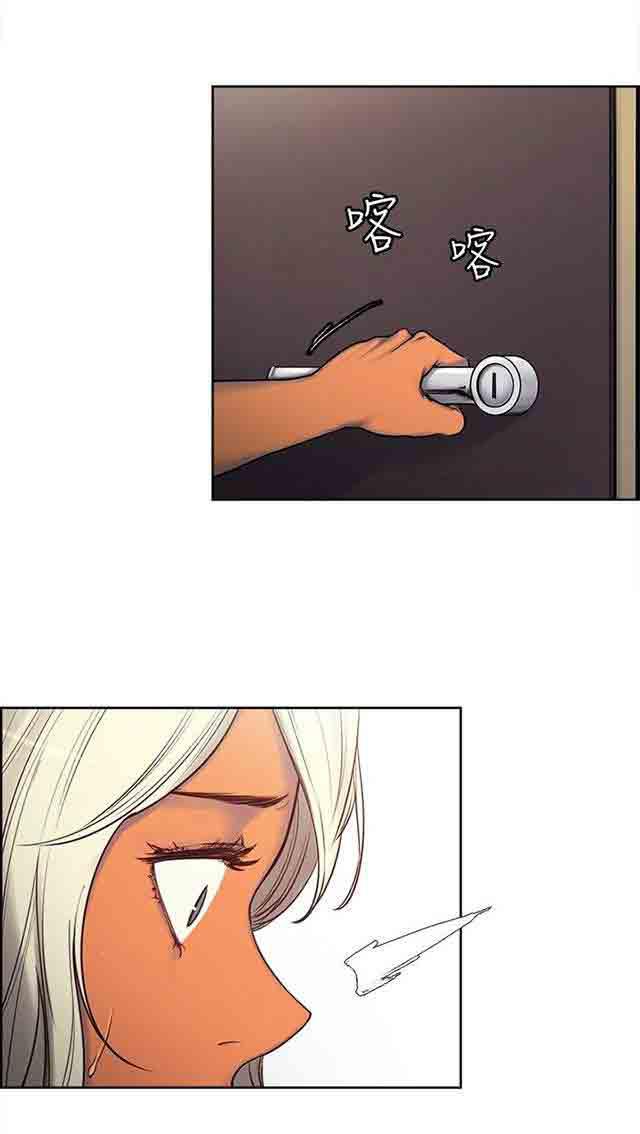 内涵漫画韩漫全集-双面家政：第3话 家里来了个漂亮保姆无删减无遮挡章节图片 