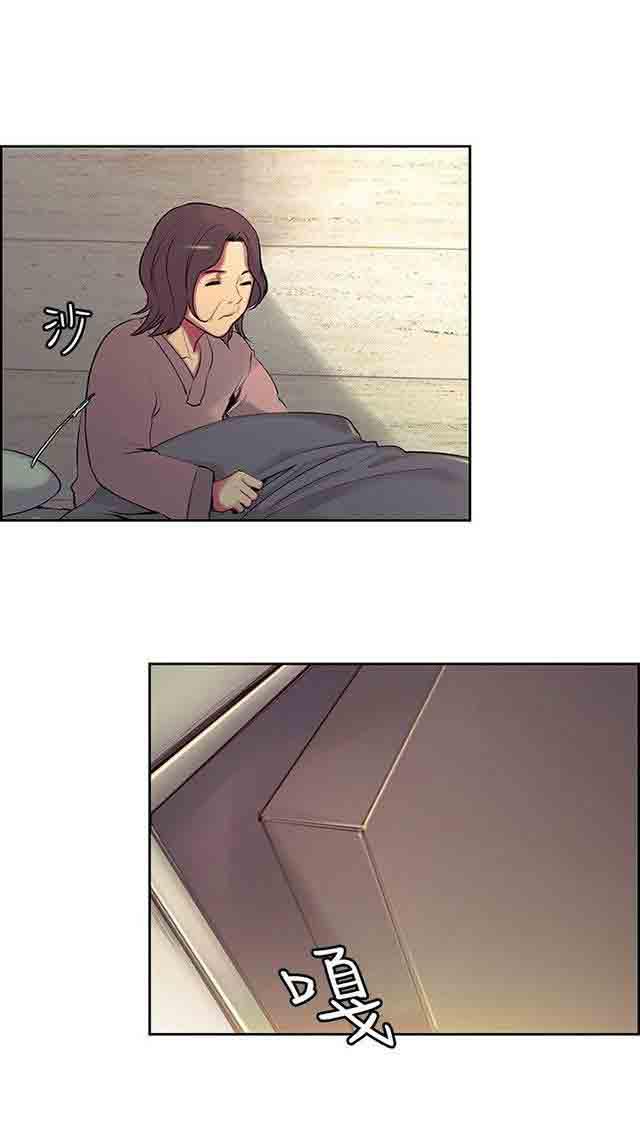 内涵漫画韩漫全集-双面家政：第5话 妈妈回来了无删减无遮挡章节图片 