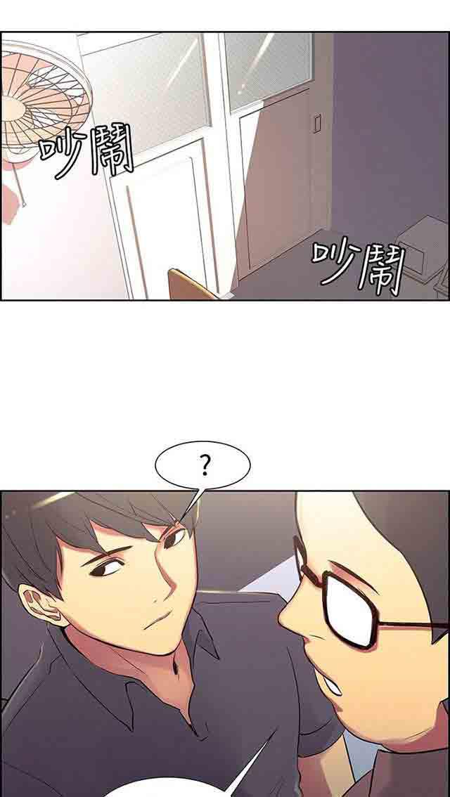 内涵漫画韩漫全集-双面家政：第5话 妈妈回来了无删减无遮挡章节图片 