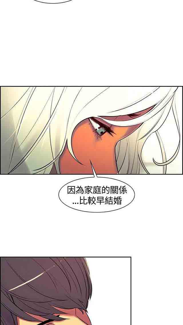 内涵漫画韩漫全集-双面家政：第6话 礼物们无删减无遮挡章节图片 