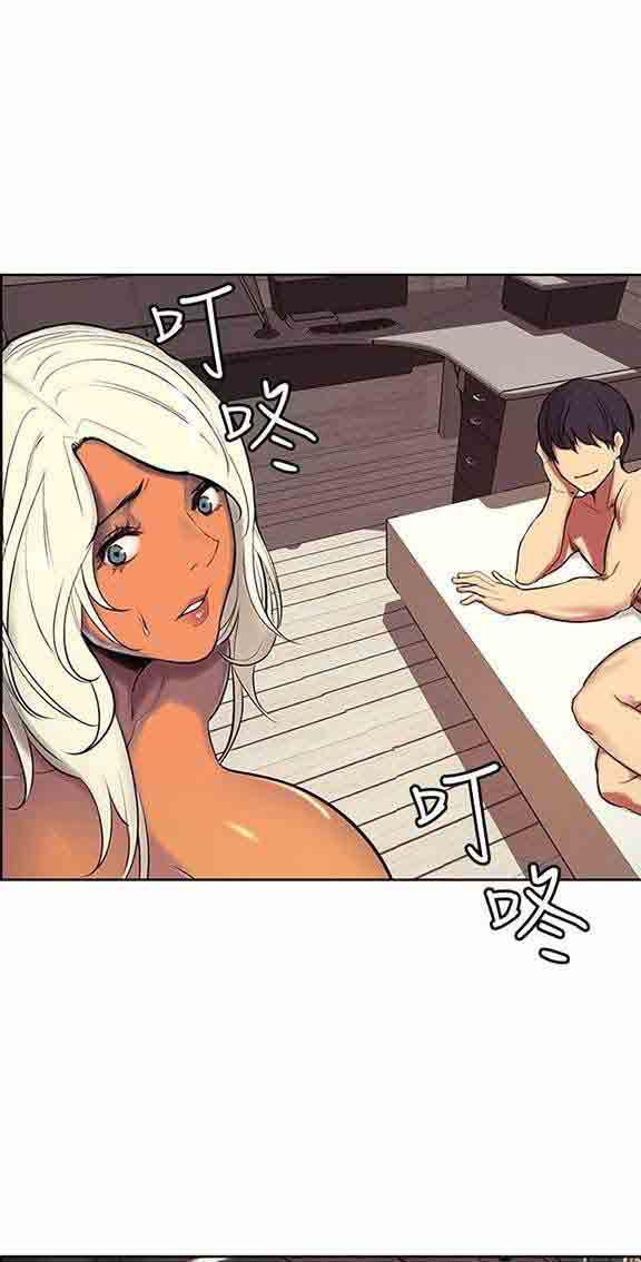 内涵漫画韩漫全集-双面家政：第6话 礼物们无删减无遮挡章节图片 