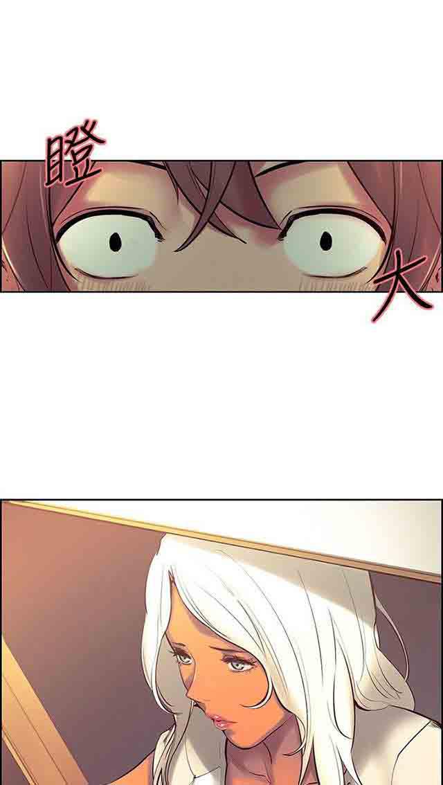 内涵漫画韩漫全集-双面家政：第6话 礼物们无删减无遮挡章节图片 