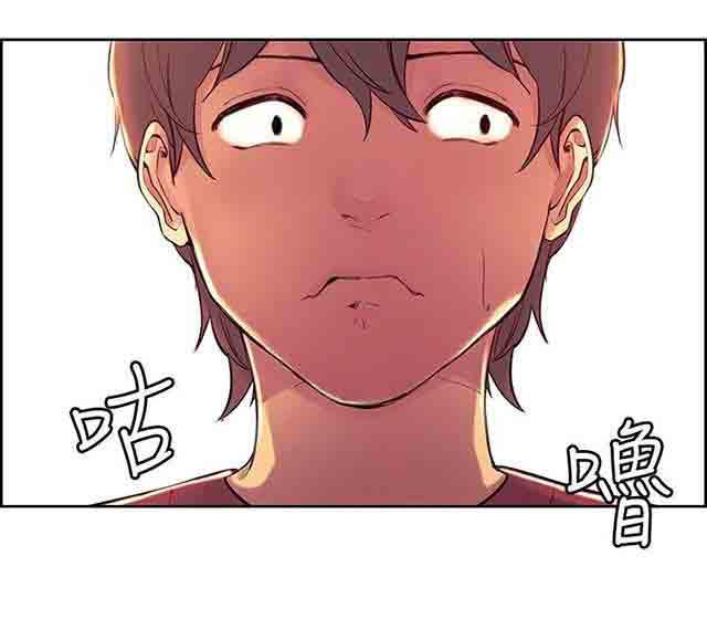 内涵漫画韩漫全集-双面家政：第6话 礼物们无删减无遮挡章节图片 