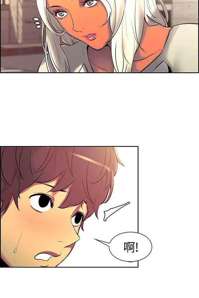 内涵漫画韩漫全集-双面家政：第6话 礼物们无删减无遮挡章节图片 