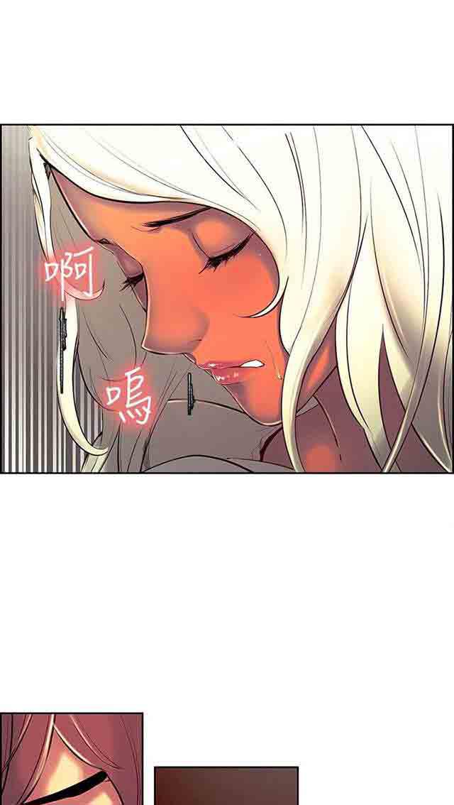 内涵漫画韩漫全集-双面家政：第7话 我要开动了无删减无遮挡章节图片 